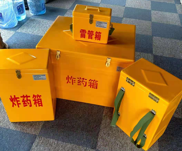 浑源炸药雷管箱的型号那么多，应该如何选择？
