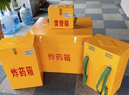 浑源玻璃钢雷管箱与炸药柜：爆破器材储存安全的“专岗卫士”与系统化解决方案
